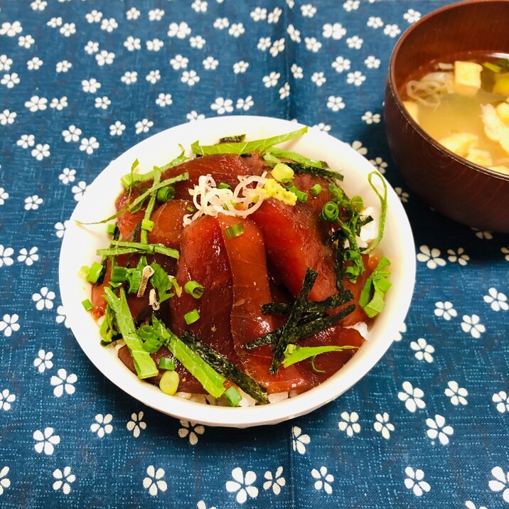 薬味たっぷり☆マグロの漬け丼